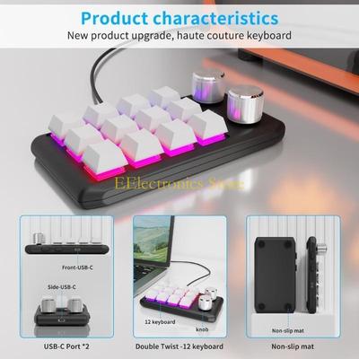B03C 12 Keys Ultra-Thin USB Keypad with Customizable Macros Color