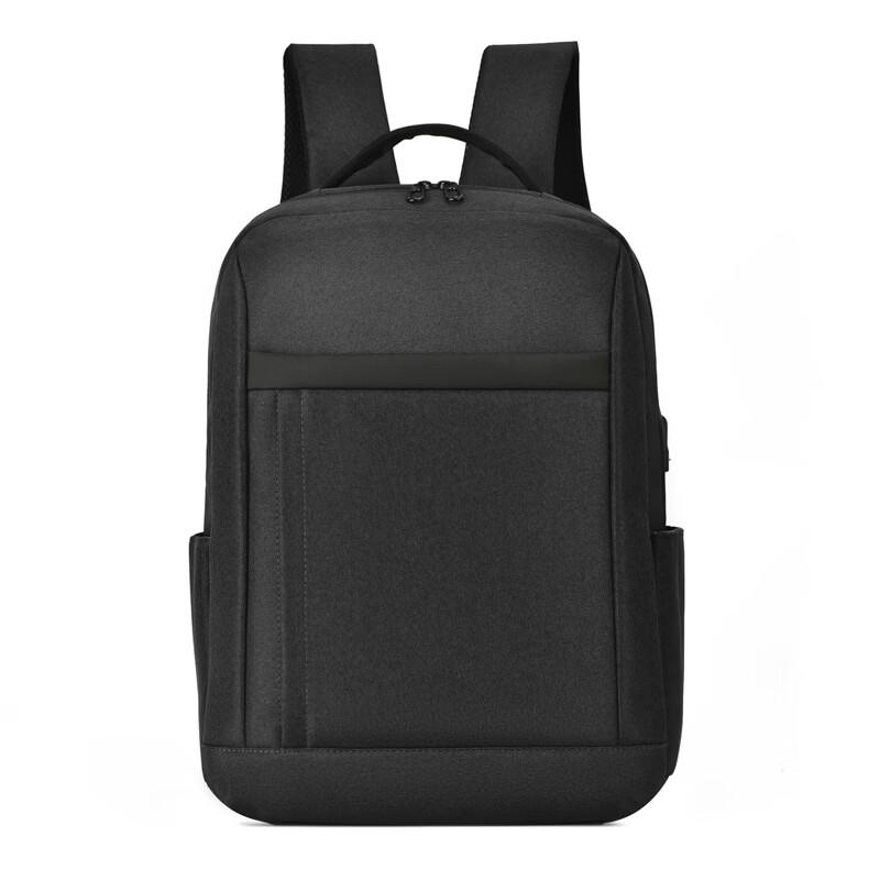 Li Shen Business Laptop Backpack with USB Port
