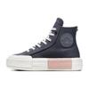 Chuck Taylor All Star Cruise Trendy Comfortable High-Top Canvas Shoes Unisex Sneakers Black A07974C