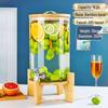 High-Temperature Glass Beverage Dispenser with Tap