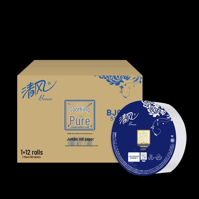 Qingfeng 3-Ply Commercial Jumbo Toilet Paper