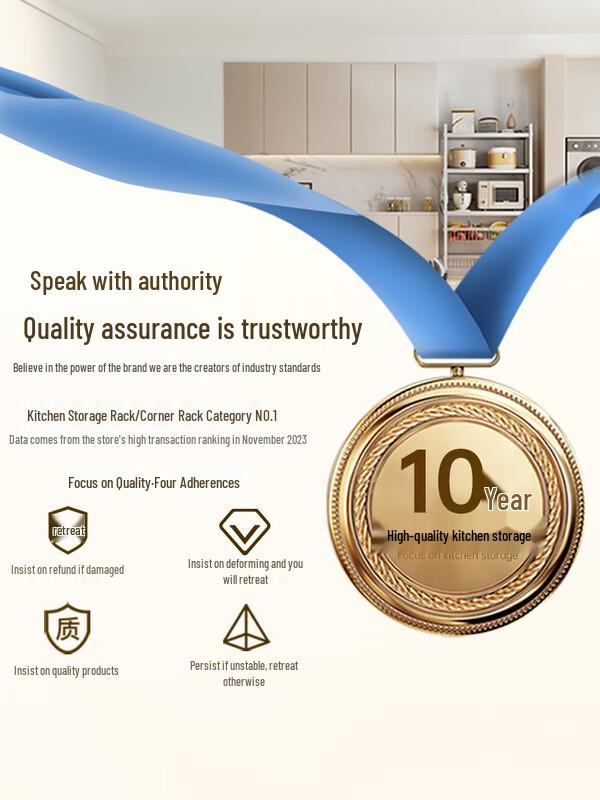 

Zhaoran Pull-Out Carbon Steel Kitchen Storage Rack