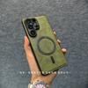 Magnetic Case For Samsung Galaxy S26 Ultra Case PU Silicone leather Hard Phone Back Cover Protection Shell Shockroof Bumper