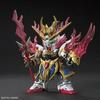 BANDAI Zhang Fei God Gundam SD Gundam Model Kits NEW from Japan