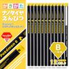Pocket Monster Hexagonal Pencil B - 12 Pack