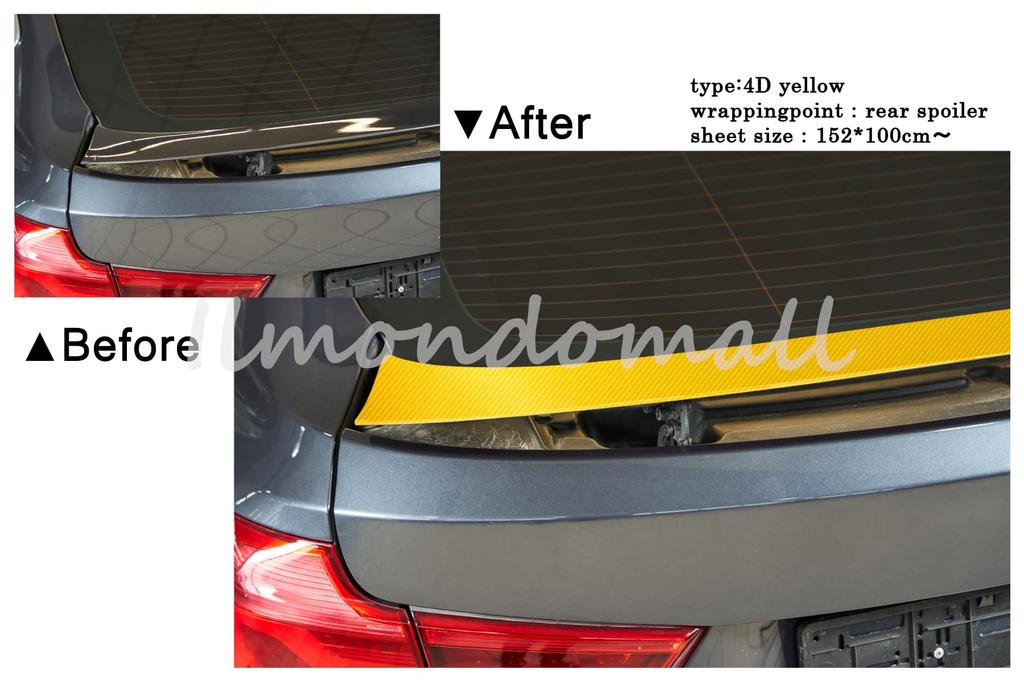 IlMondoMall Carbon Fiber 4D Carbon Fiber Look Car Wrapping Cutting Sheet X Sheet, Sheet, (152 35cm, Yellow)
