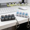 Diy Keyboard Fingertip Toy Keychain 4-Key Adult Finger Keyboard Cap Teen Keychain Stress-Relief Toy Party Gift