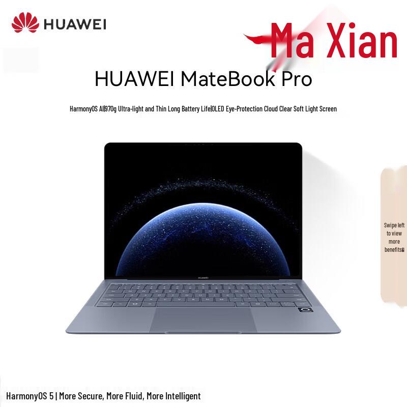 HUAWEI MateBook Pro 14.2-inch Laptop (CN version)