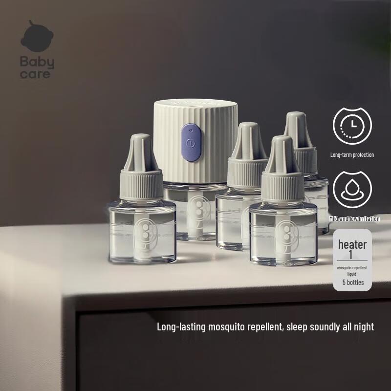 Babycare Mosquito Repellent Liquid Heater Kit