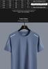 Men's Summer Sportswear Set: Ice-Feel Short-Sleeve T-Shirt for Middle-Aged & Elderly