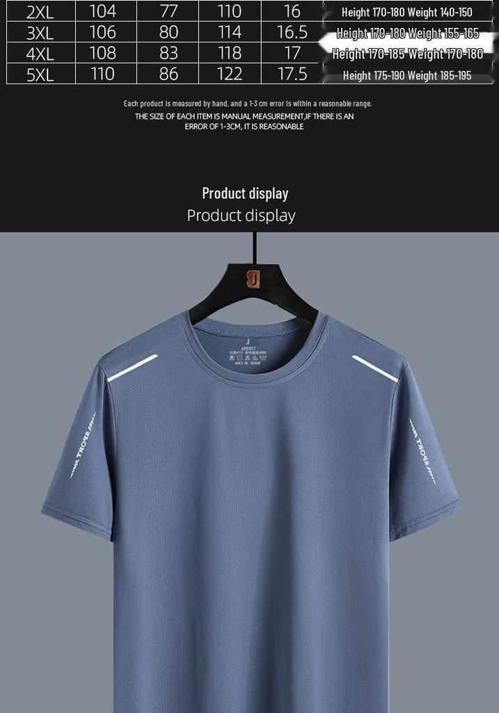 Men's Summer Sportswear Set: Ice-Feel Short-Sleeve T-Shirt for Middle-Aged & Elderly