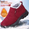 Winter Cotton Shoes Waterproof Women's Couple Boots with Thick Velvet for Warmth, Middle Aged and Elderly Anti Slip Snow Boots