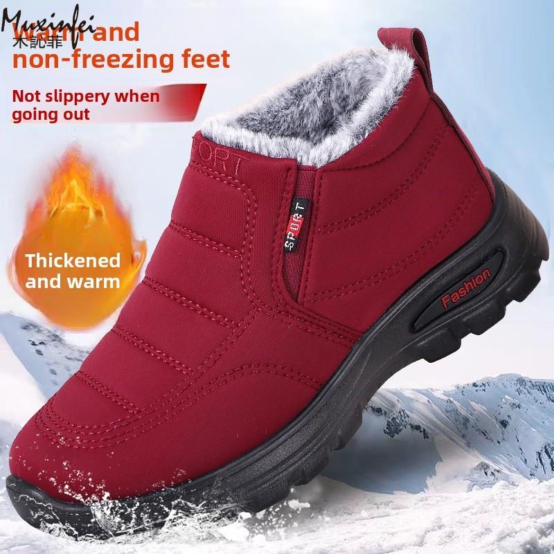Winter Cotton Shoes Waterproof Women's Couple Boots with Thick Velvet for Warmth, Middle Aged and Elderly Anti Slip Snow Boots
