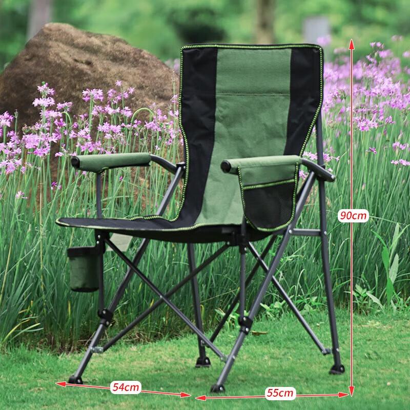 Portable Outdoor Folding Camping Chair