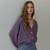 Soft Boucle V Neck Loose Fit Cardigan Ze11qd015na
