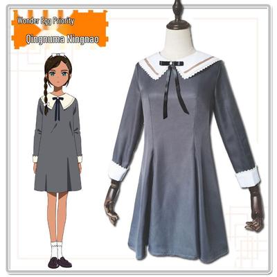 Σε απόθεμα Wonder Egg Priority: Σετ Cosplay Ohto Ai & Aoki Neru - Χαριτωμένη Στολή Άνιμε