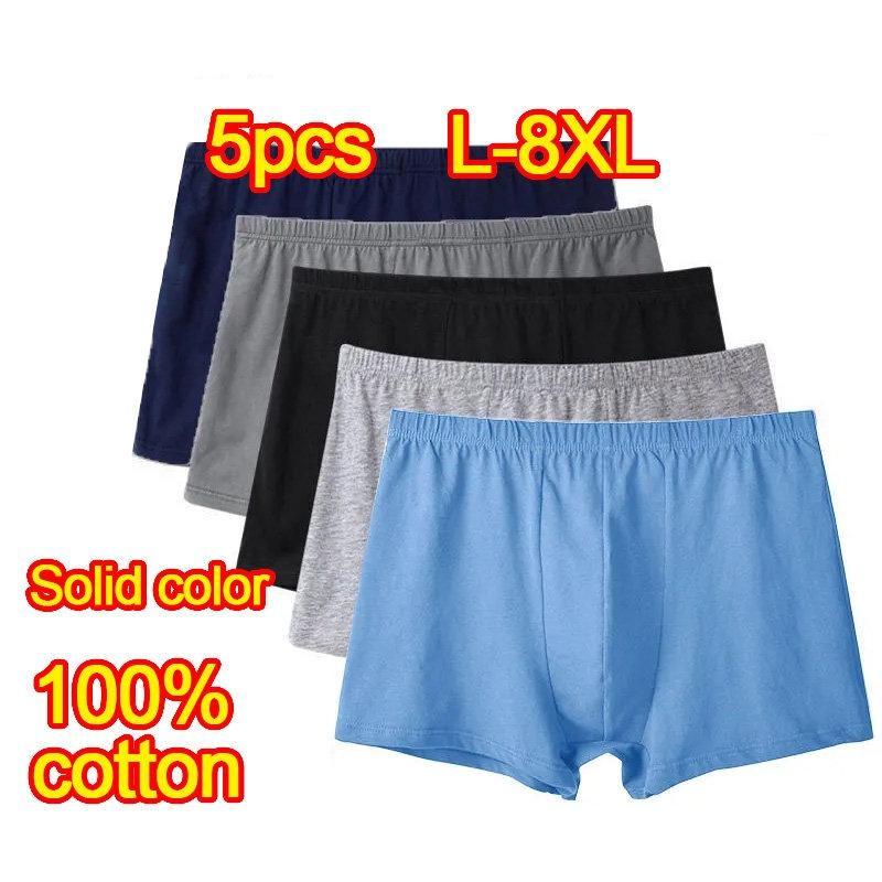 

Мужское нижнее белье, 5 шт., трусы-боксеры из чистого хлопка, дышащие, впитывающие пот, для людей среднего и пожилого возраста, большие размеры для толстяков, свободные трусы-боксеры для папы 3XL
