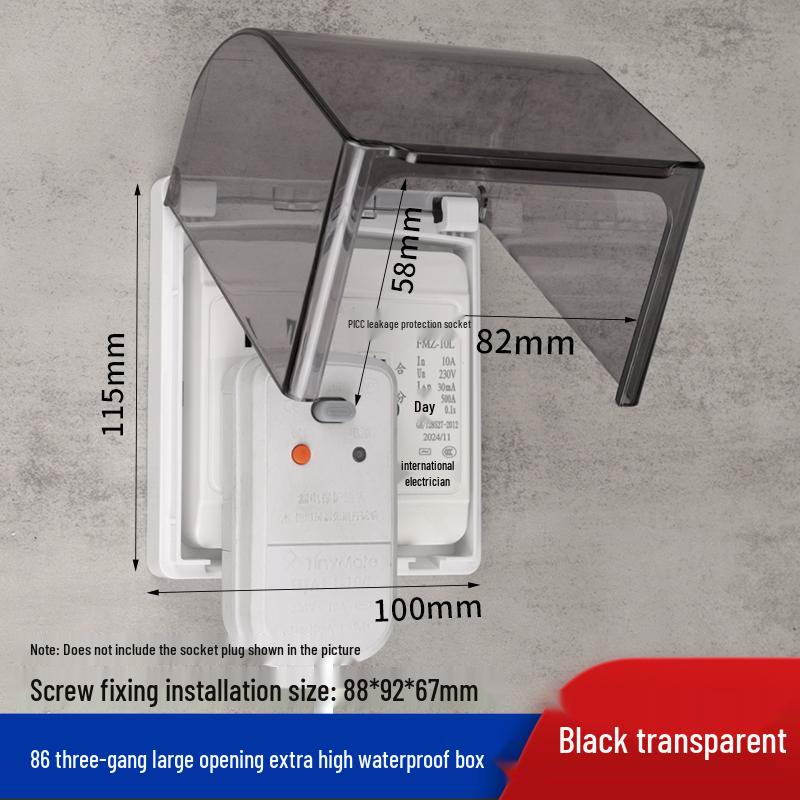 Outdoor Recessed Weatherproof Socket Cover with Screw Installation