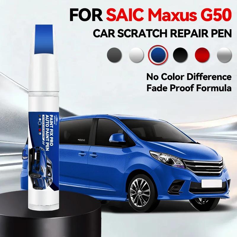 

Paint Repair Pen Touch Up Scratch Remover DIY Auto Accessories For SAIC Maxus G50 G50Plus Black White Silver Grey Blue Purple