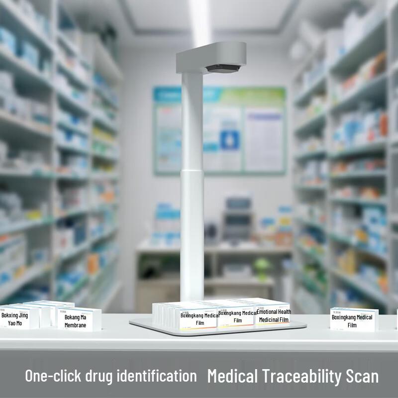 iDataP9-3013 Barcode Scanner & Document Camera