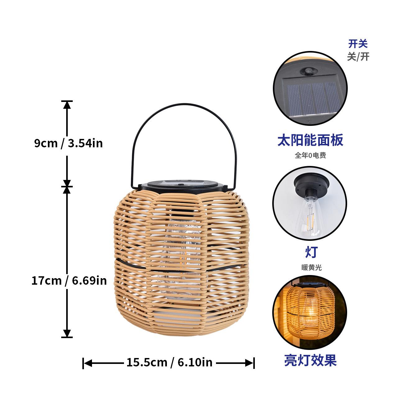 

JYL TS/090,Solar Iron Rattan Outdoor Hanging Light Bamboo Pendant Lamp for Balcony Home Ambient Decor One Size сизый