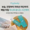 [Feelody][1+1] Feelody Supreme No-Sebum Moisture Sunscreen for Teens, Acne, Mild Tone-Up Sunscreen 50ml_637338