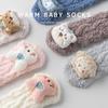 Coral Fleece Thick Over-Knee Socks for Infants & Kids (0-3 Years) - Spring, Autumn, Winter