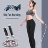 Professional Weighted Fitness Jump Rope