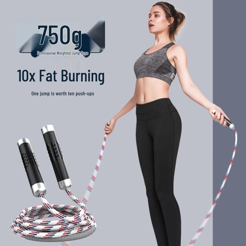 Professional Weighted Fitness Jump Rope