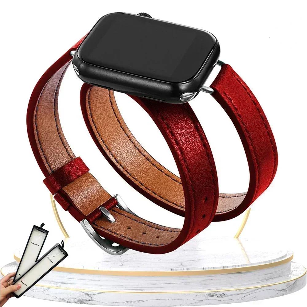 High Quality Leather Loop For Apple Watch Band Women 10/9/8/7/6/5/4/3/2/1 SE 38mm 40mm 41mm 42mm 44mm 45mm 46mm 49mm Strap