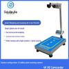 Advanced Express Logistics Scanning & Weighing System