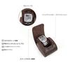 HIRAM Genuine Leather Watch Watch Storage Watch Storage Box for 1 Waterproof and Shockproof Leather Watch Perfect for Travel and Portable Storage