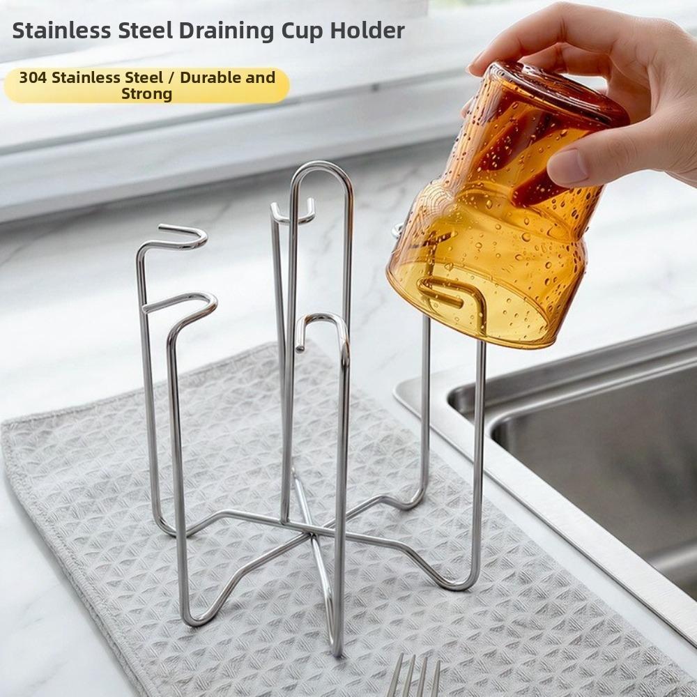 Non Slip Cup Drain Rack Stainless Steel Cup Organizer Drainer Organizer Drinking Accessory