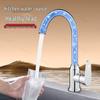 All-Copper Wall-Mounted Kitchen Faucet