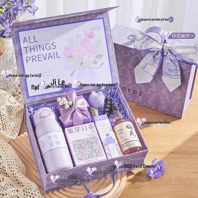 WJ Peace & Joy Celebration Gift Set