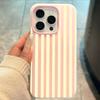 Simple Yellow Stripes Pattern Phone Case For Xiaomi Redmi 13C 14C Redmi Note 15 Pro 5G 14 13 12 11 10 Pro Plus 4G 5G Soft Cover