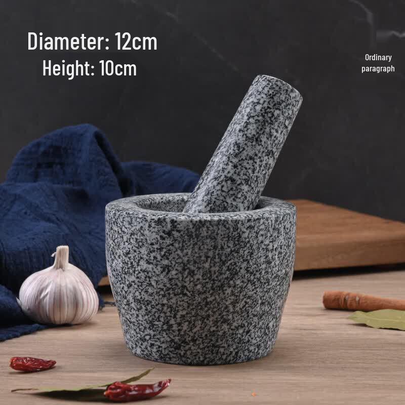 Qiwei Manual Garlic Press & Mortar Set