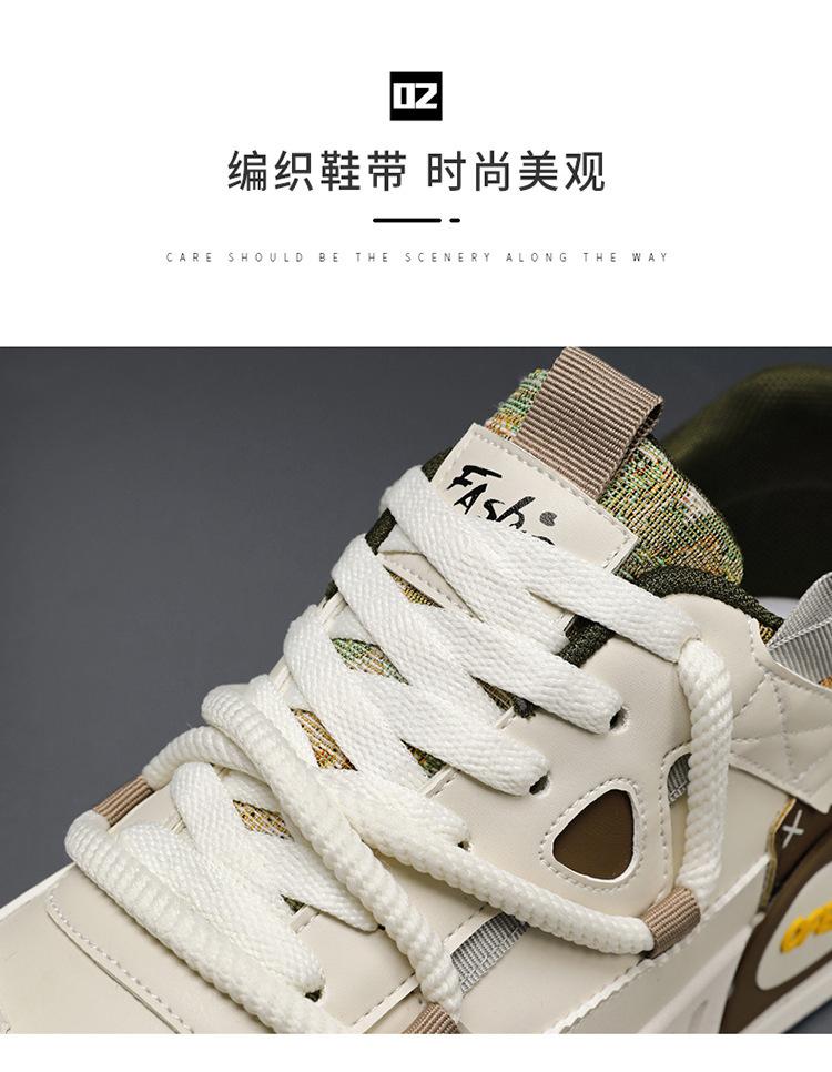 Fashion Mens Shoes New Breathable White Shoe Mens Korean Style Trendy Versatile Thick Soled Sports Casual Sneakers Board Shoes Mix Color