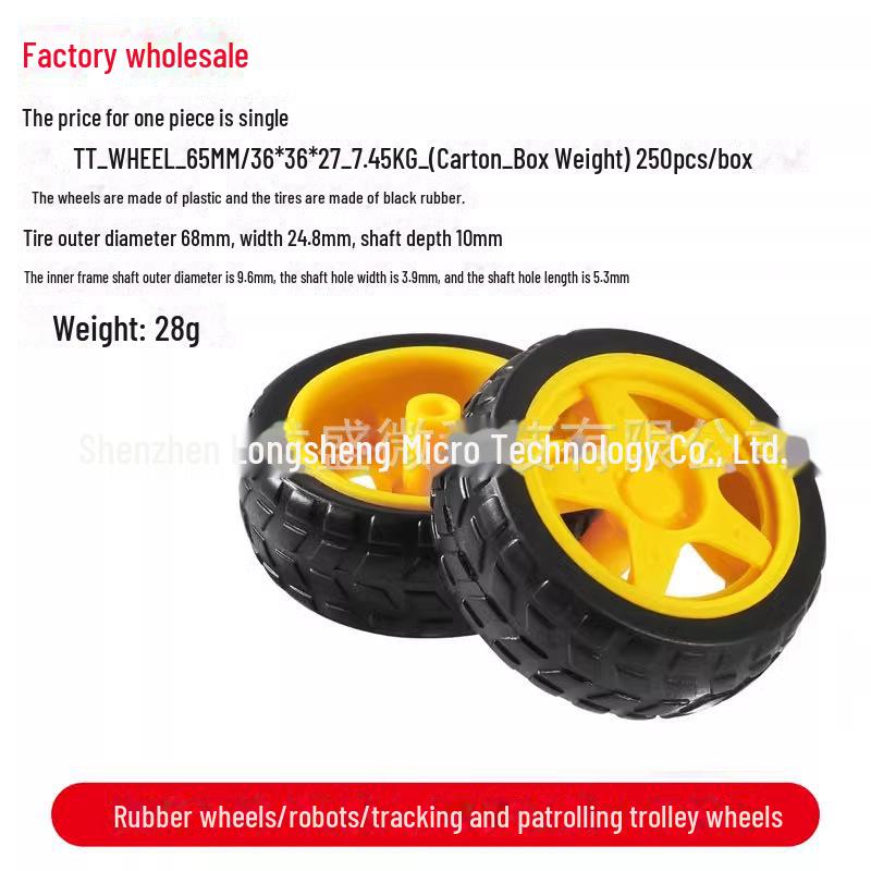 

Магнітний двигун повного приводу з високим крутним моментом: TT DC Gear Reduction 1:48, 1:120, 1:220, одно-/двоосьовий.