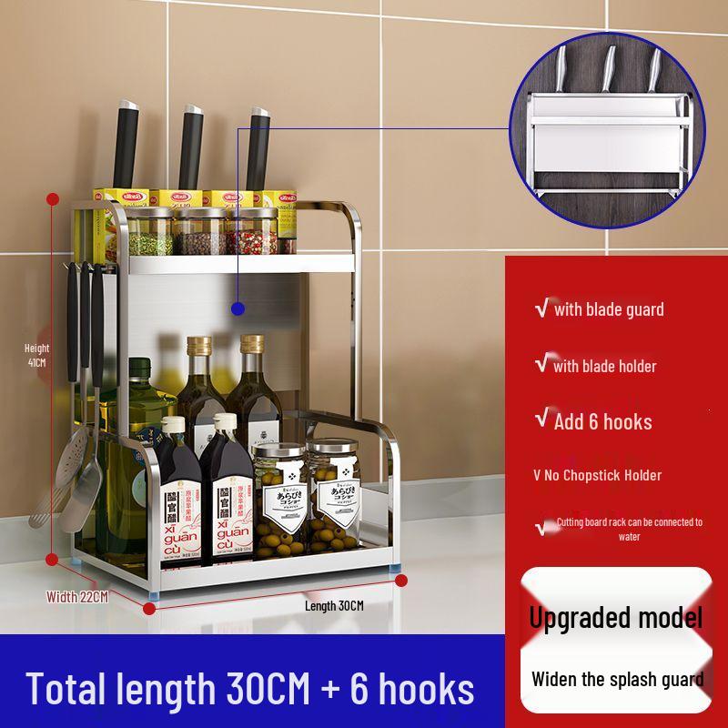 Stainless Steel Kitchen Storage Rack & Knife Holder Organizer