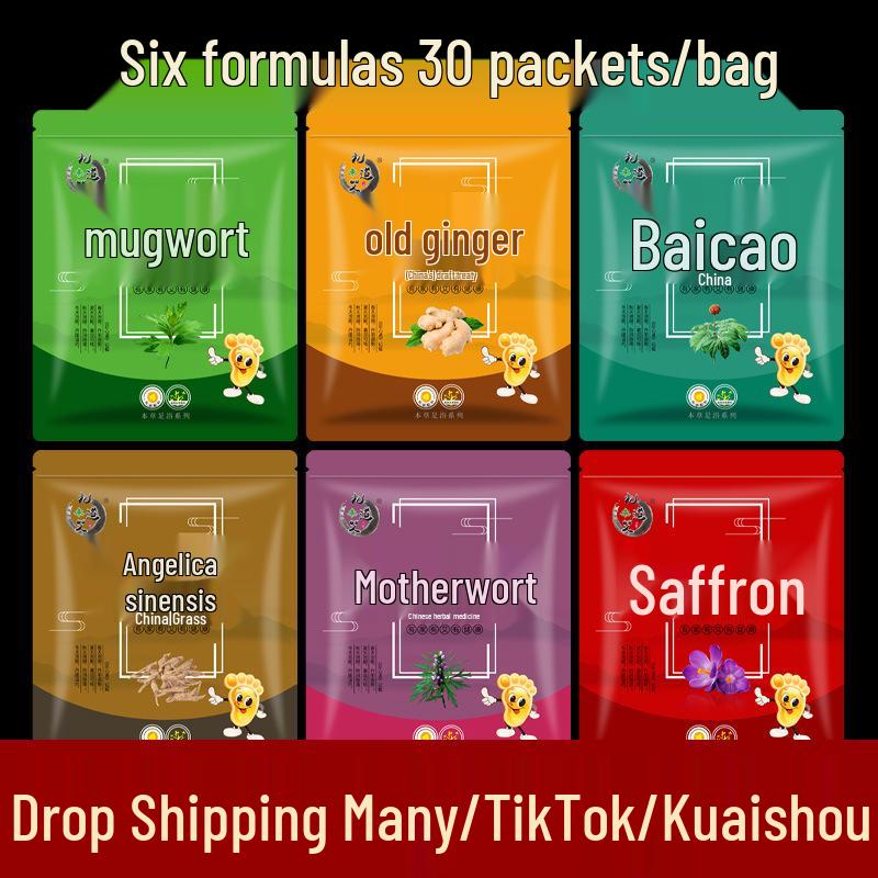 Mugwort Foot Soak Bag for Men & Women - Six Formulas Foot Bath Powder