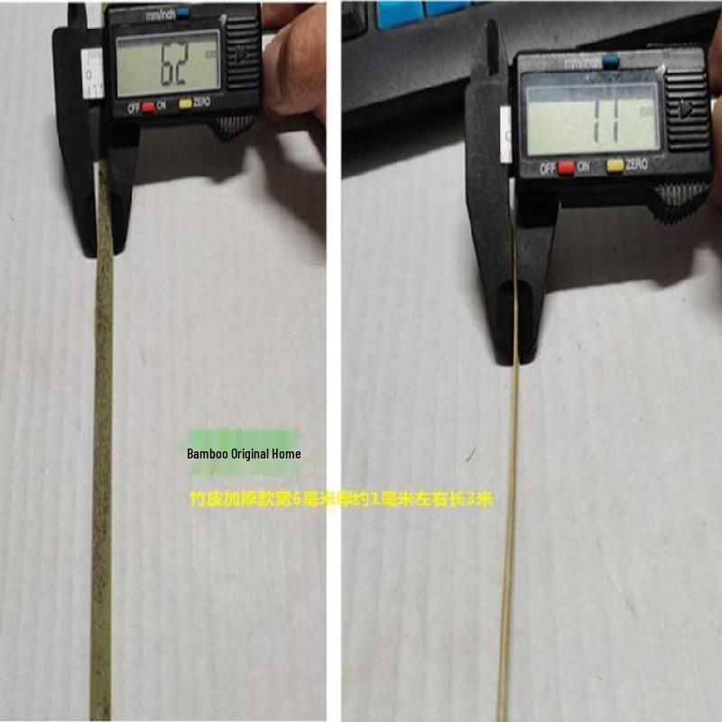 Yellow Skin Polished Bamboo Strips: Handmade Weaving Material for Crafts, Model Kites, and Decorations.