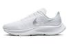 Air Zoom Pegasus 37 White Metallic Silver Women's BQ9647-101
