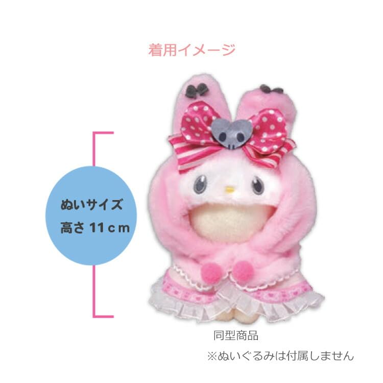 Naito Design Institute Kuromi Plush Costumer S My Melody Kuromi 50th 20th Anniversary & &