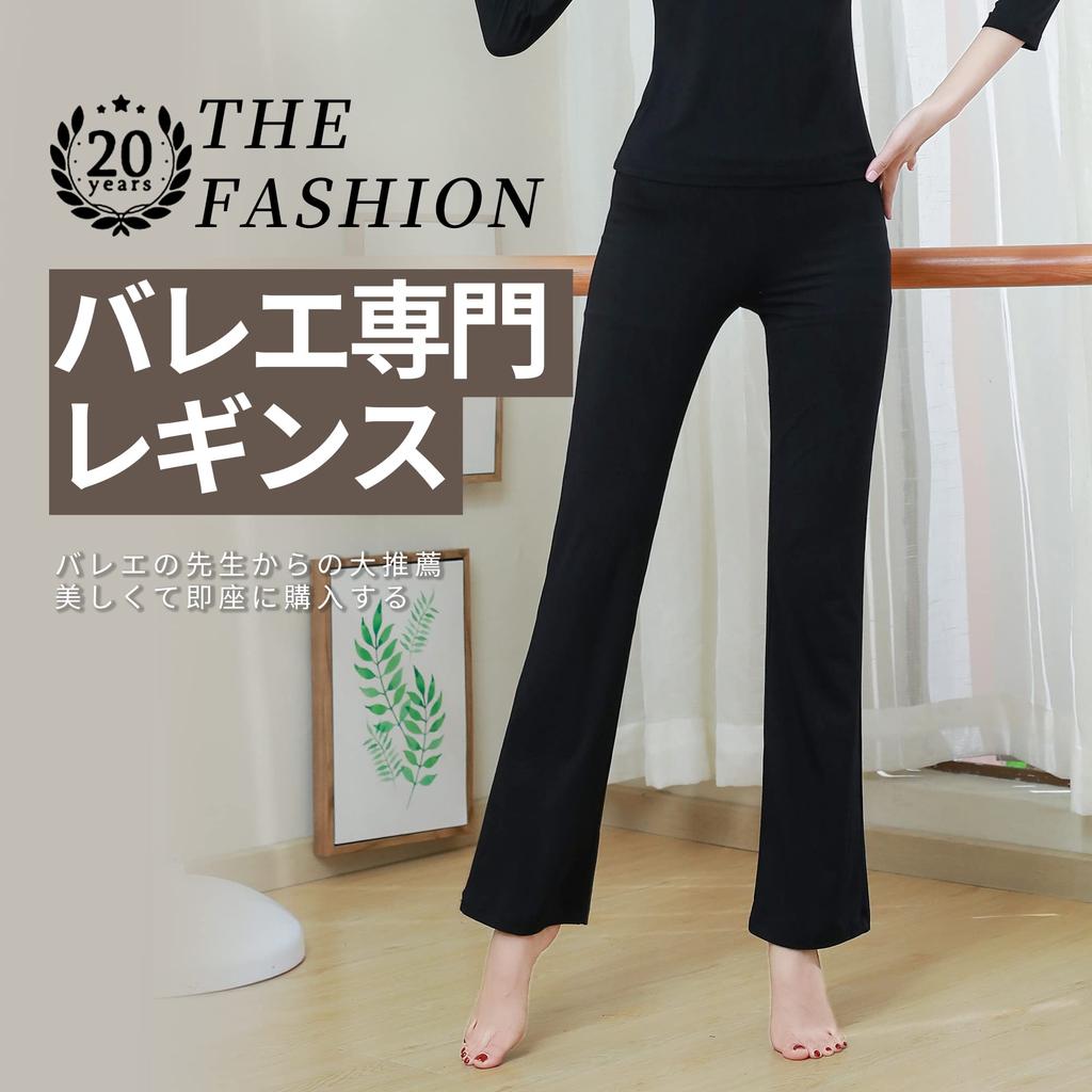 Baletní legíny pro děti a tanec Dlouhé baletní flexibilní jóga Každodenní Vysoké rozšířené Tanec Velikost 140 Junioři, Kalhoty, Kalhoty, Kalhoty, Legíny, Kalhoty, Oblečení,