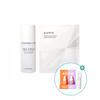 Aippo Milk Glutathione Melting Serum + Advanced White Peptide Cream Wrapping Mask 10 Sheets + [free Gift]