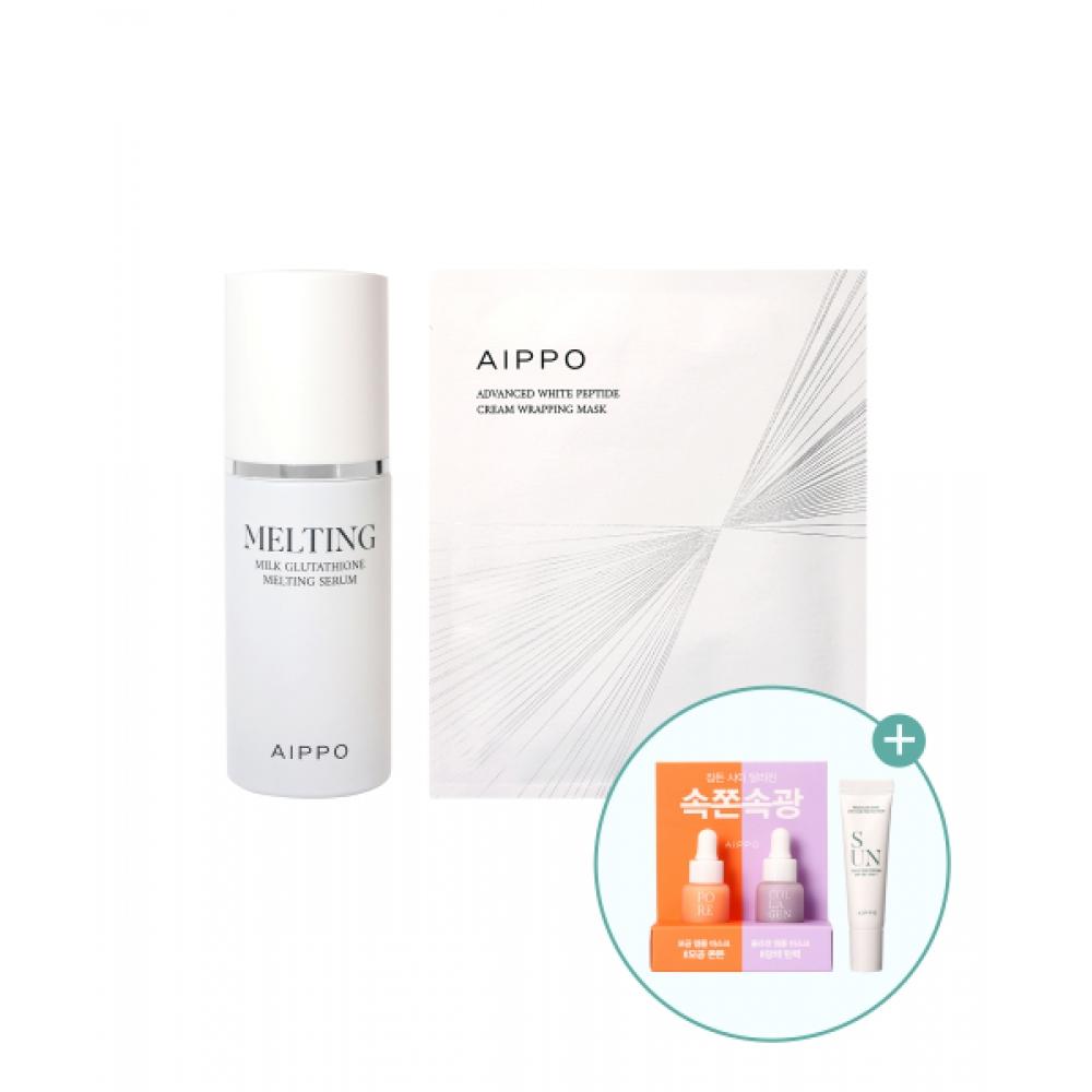Aippo Milk Glutathione Melting Serum + Advanced White Peptide Cream Wrapping Mask 10 Sheets + [free Gift] NONE