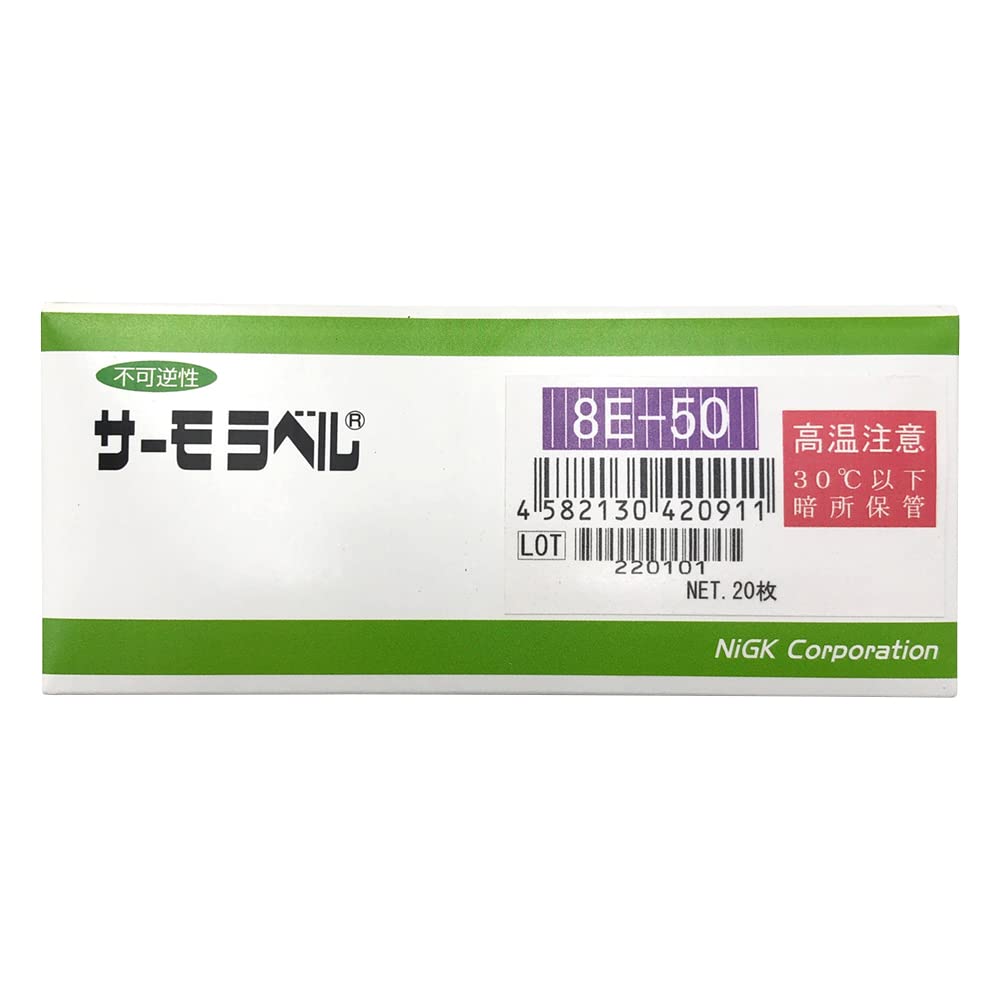 

Nitto Denko Thermo Label 8E Type (irreversible) 8E-50 /1-4059-01