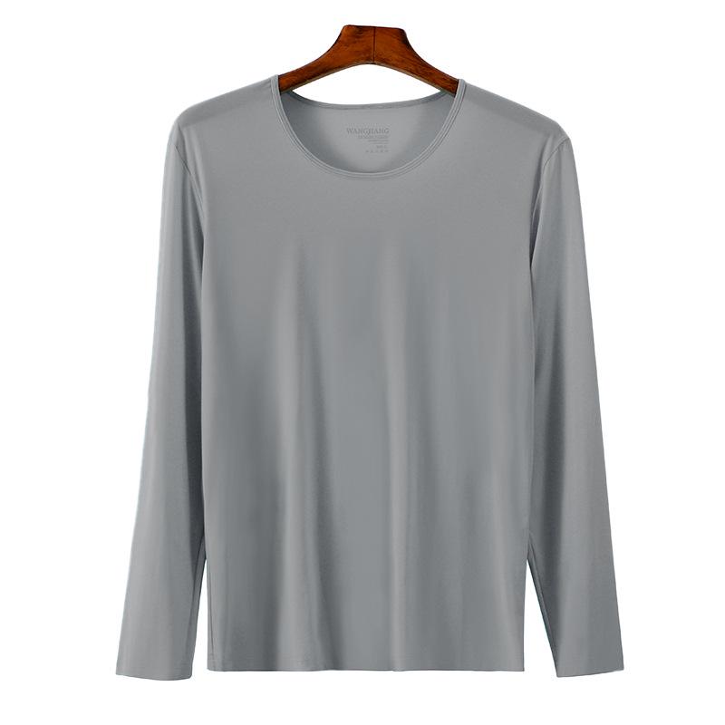 Men's Ultra-Thin Quick-Drying Breathable Ice Silk Base Layer Set