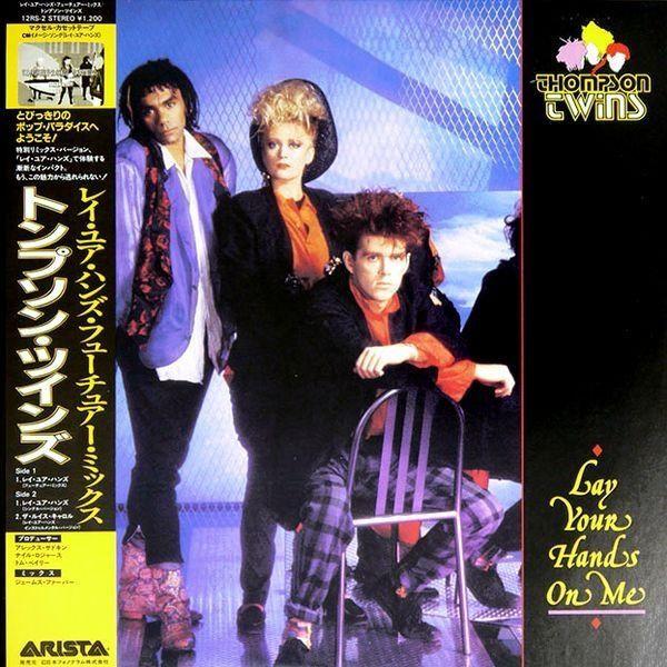 

12inch Record THOMPSON TWINS - Lay Your Hands On Me 12RS2 ARISTA 1985 Japan Obi Rock Used